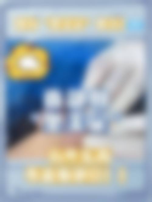 绍兴东方整形诊所医疗美容科怎么样，更擅长什么手术