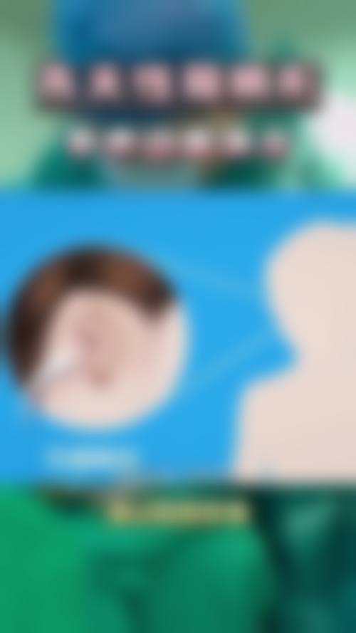 庄代江医生怎么样