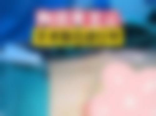 贵阳橙美医疗美容门诊部更擅长什么