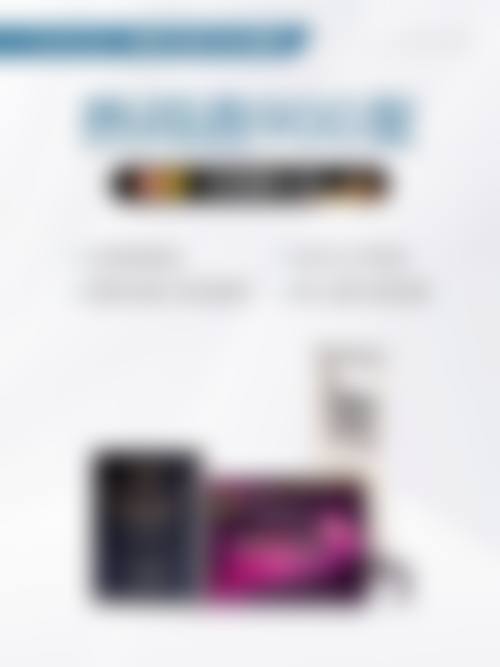 台州新凤凰医疗美容门诊部资质