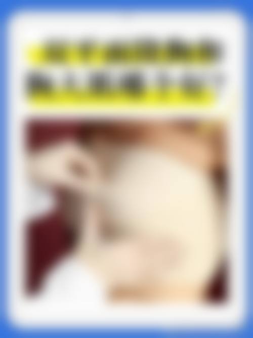 杭州静娇医疗美容机构是否正规