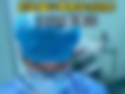 浙江衢州衢化医院美容口碑好不好?附真实患者口碑评价