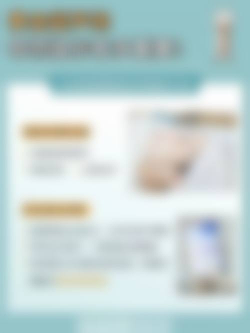 疤痕疙瘩会慢慢的自己消退吗？治疗的至佳时机越早越好！