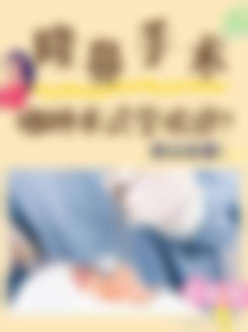 扬州德尔美客医疗美容门诊部更擅长什么