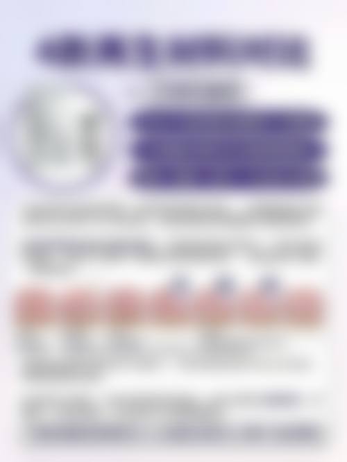 特殊人群祛痣疤痕护理指南：儿童与老年的专属呵护