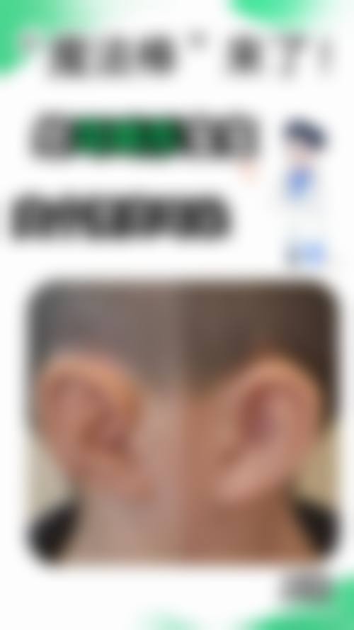 长春东方尚美医疗美容门诊部怎么样