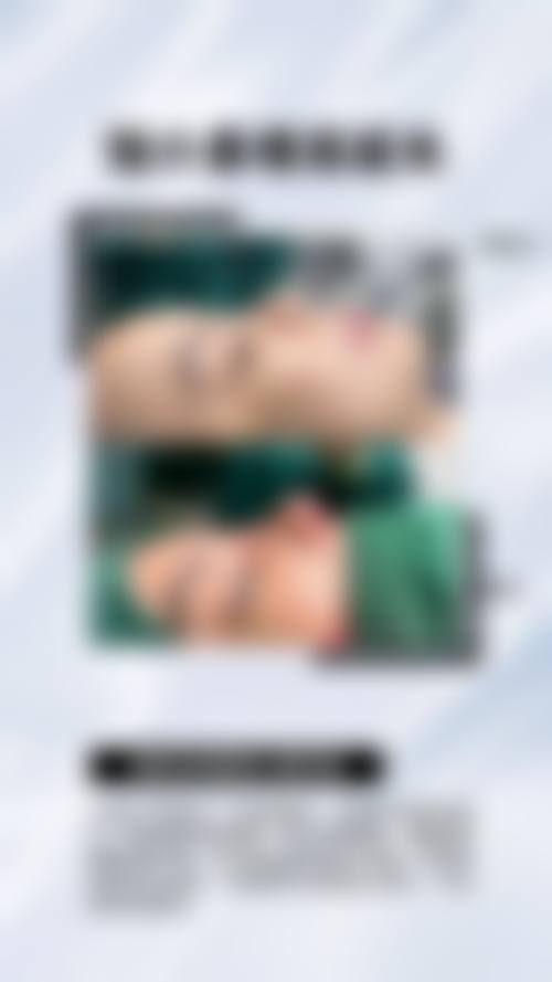 TCB 岐阜抖音团购活动有哪些，价格表