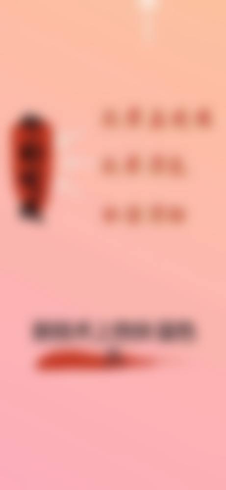 许昌书和医疗美容诊所更擅长什么手术