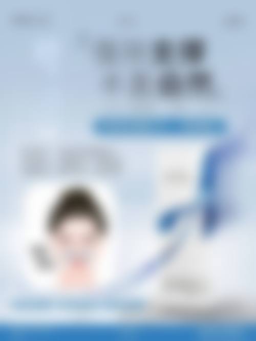 白尚勋医生简介怎么挂号