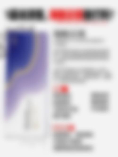 如何才能消掉疤痕体质，药物+激光双管齐下，告别增生烦恼！