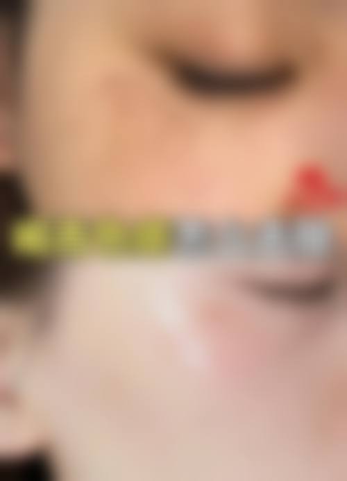 武汉富康整形美容医院价格表