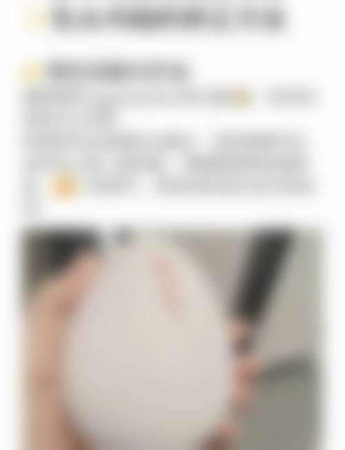 石家庄骨干医生团医院胎记色斑诊疗中 心价格表