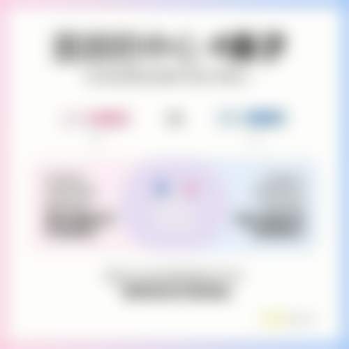 Tony医生简介项目优势