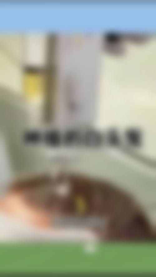 南通大麦植发医院口碑好不好？附真实患者口碑评价