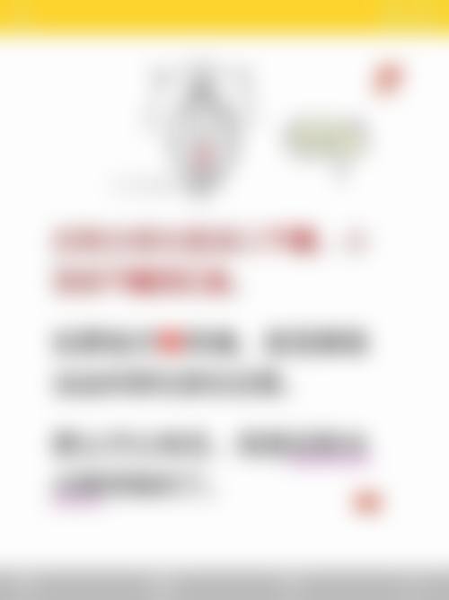 武汉斯启诺医疗美容门诊部刘敏先是渠道医生吗——武汉普玥缇医疗美容门诊部