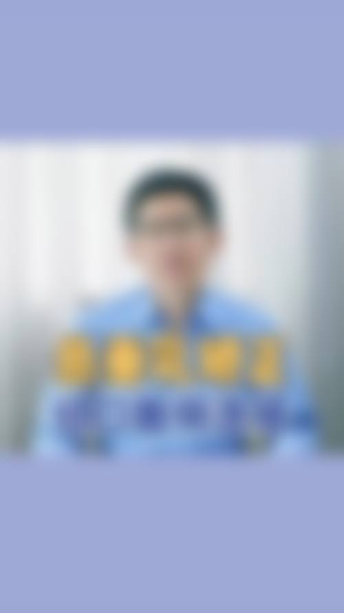 厦门欧尔美医疗美容门诊部顾客实例