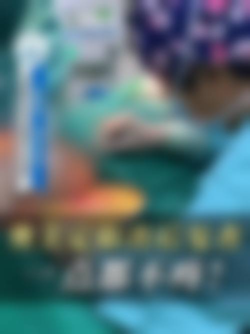 威海克拉医疗美容诊所怎么挂号，地址在哪儿