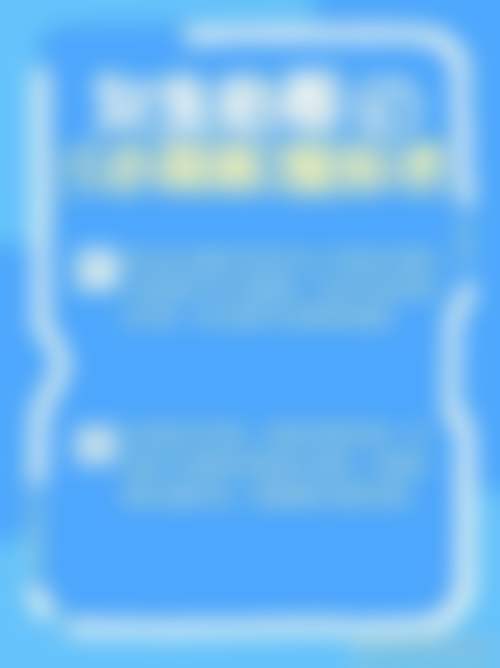 洛阳天使医疗美容门诊部价格表