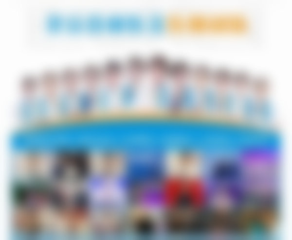 王小萌医生简介挂号方式