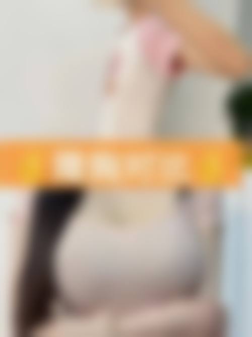 上海颜范整形医院项目特色