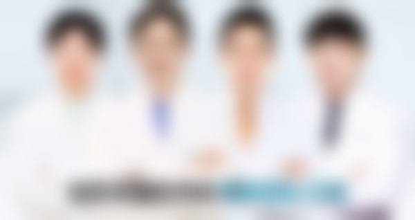 李敏医生做手术价格