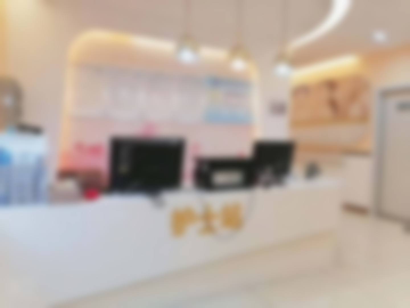 许昌市医美预约流程——许昌辰星医疗美容门诊部