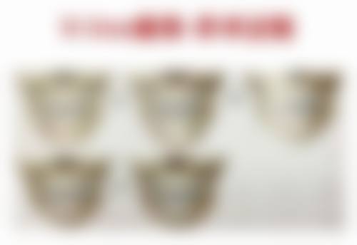 广州恒美奢颜立整形医院医生简介