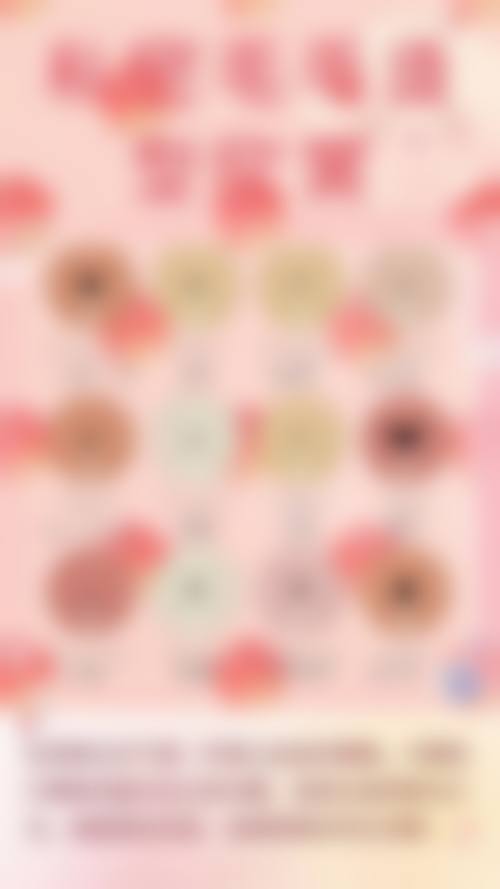 乌海雅美医疗美容门诊部顾客实例