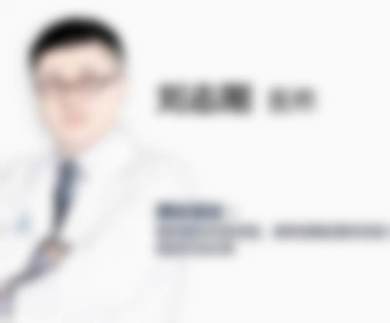 大连爱德丽格擅长30000元面部除皱术的医生介绍