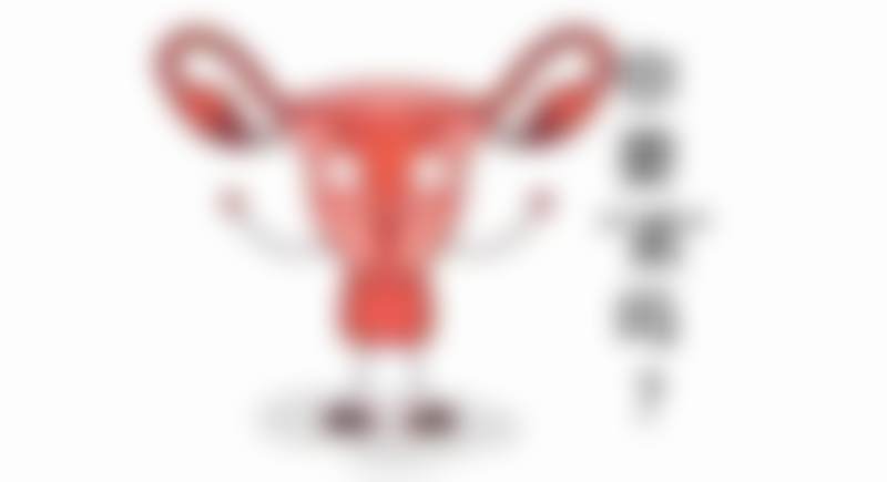 选择龚忠华医生，开启美丽新征程