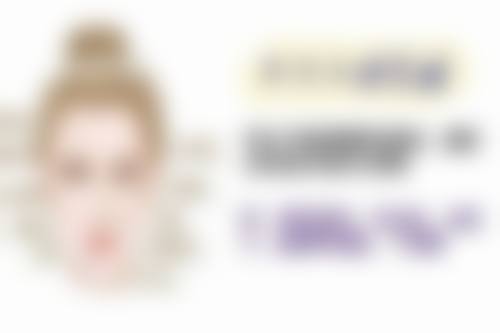 宋俊岭医生简介怎么挂号