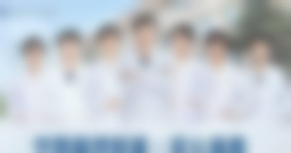 蒋周嬴医生简介怎么挂号