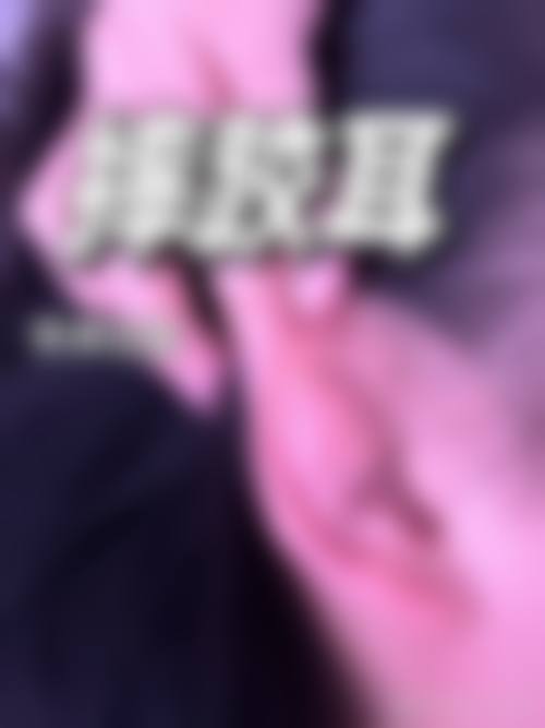 上海娜拉整形医疗美容门诊部价格表