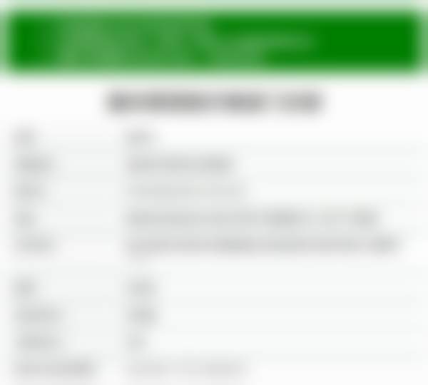 重庆莱恩医疗美容门诊部价格表