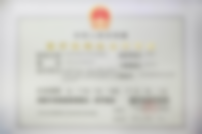 广州中家医家庭医生医疗美容门诊部聂云飞排名第几位——北京黄寺美容外科医院