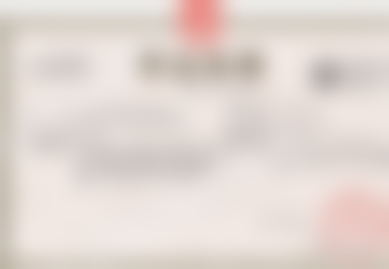 中山美南华美容医院李静秋现在还做手术吗——西安未央中诺口腔医院