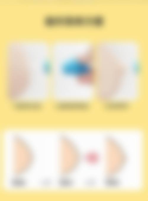 韩国夏娃EVE整形外科上班时间，地址在哪儿