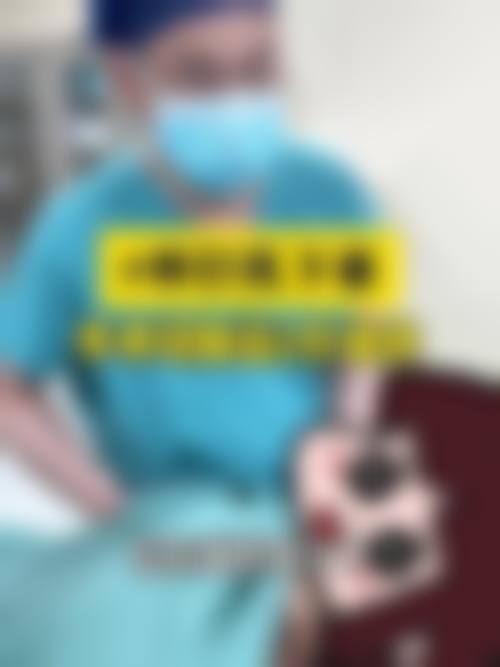 刘广栋医生简介项目优势