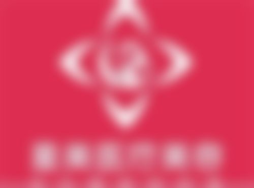 达州星美医疗美容诊所更擅长什么