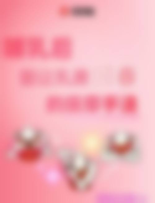 遂宁艾韩阳光整形美容门诊部基本情况