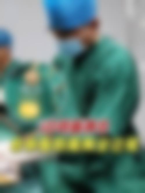 四川西玥美医疗整形美容诊所是否可靠