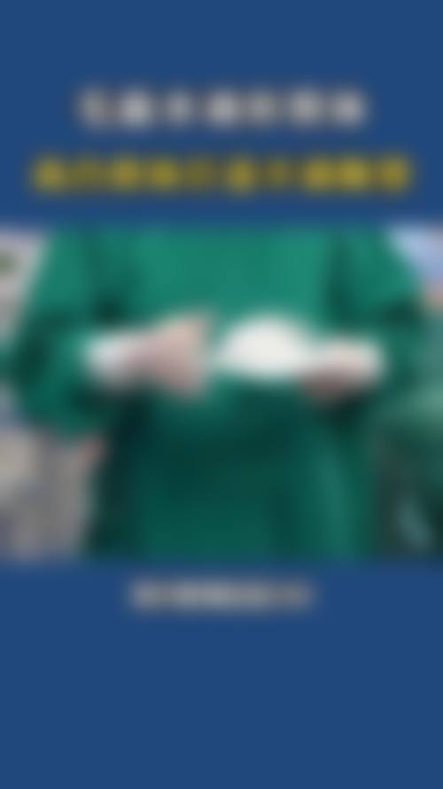 包头塑颜整形医院真实患者口碑评价