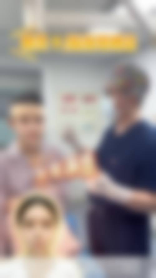 郭庆医生顾客实例图片