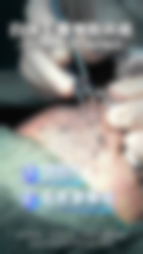 长沙伊百丽整形美容医院项目特色
