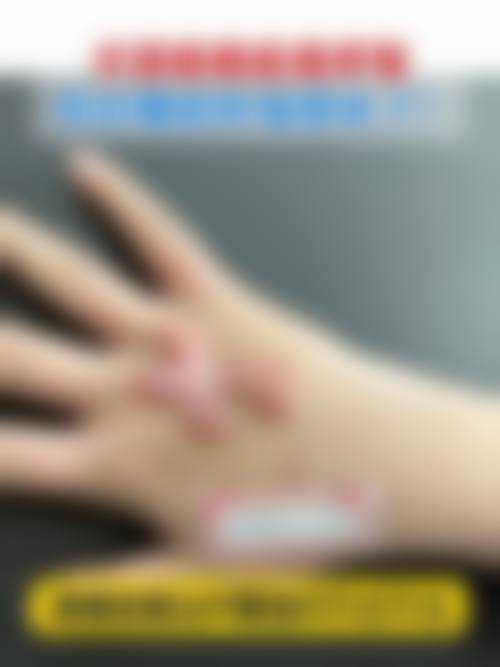 佳木斯中 心医院美容外科口碑评价如何