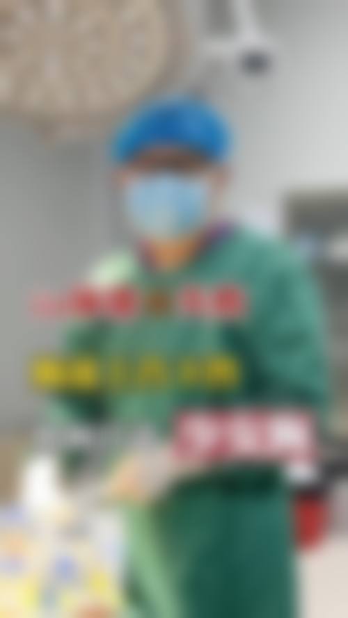 娄底芊丽医疗美容门诊部价格表
