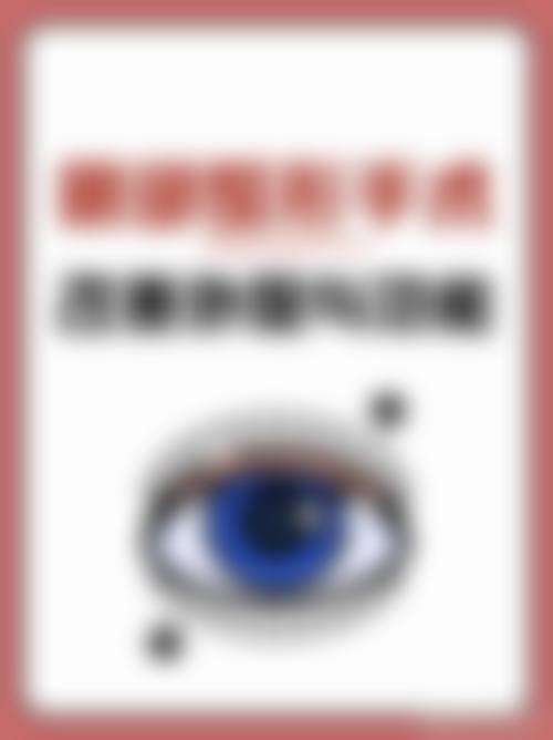 东莞南城健瑞韩美整形医疗美容门诊部基本情况