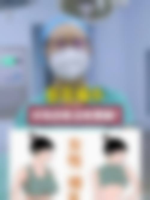 杭州萧山黛雅医疗整形医院口碑好不好?附真实患者口碑评价