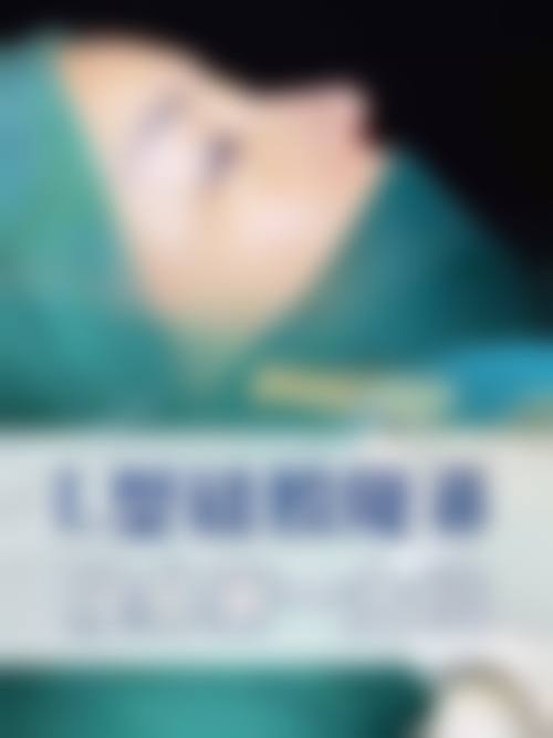 成都武侯区紫藤花语整形美容医院价格表