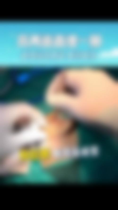 上海浮美医疗美容门诊部基本情况